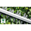 Кусторез Bosch AdvancedHedgeCut 65 (06008C0801)
