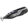Аккумуляторный мультиинструмент Dremel 8250-5/65 (F0138250JF)