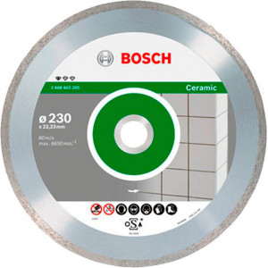 Алмазный круг Bosch Professional for Ceramic, 230 мм (2608602205)