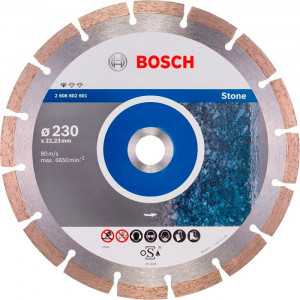 Алмазный круг Bosch Standard for Stone, 230 мм (2608602601)