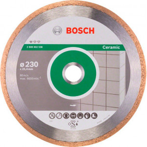 Алмазный круг Bosch Professional for Ceramic, 230x25,4x1,6 мм (2608602538)