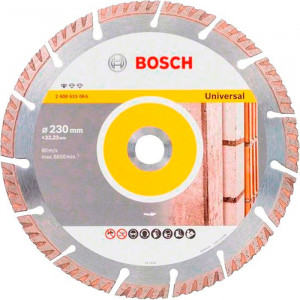 Алмазный круг Bosch Universal, 230x22,23x2,6x10 мм, 10 шт. (2608615066)
