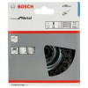 Щітка чашкова Bosch Heavy for Metal М14 0.5х90 мм пучки сталь