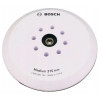 Опорна тарілка Bosch середня, 215 мм