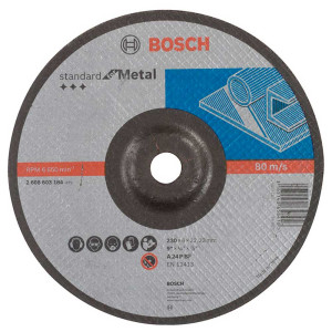 Круг зачисний Bosch Standard for Metal 230×6 мм