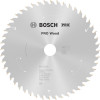 Пиляльний диск Bosch Standard for Wood 165x1.5/1.0x20 мм, Т48