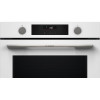 Вбудована духова шафа з функцією додавання пари Bosch HUA736EV0T