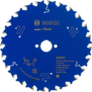Пиляльний диск Bosch Expert for Wood 160×2,2×20, 24 ATB