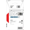 Сегментне пиляльне полотно Bosch ACZ 85 MT4 Mineral Material, 85 мм