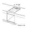 Індукційна варильна поверхня Bosch PUG61KAA5E