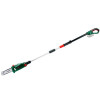 Акумуляторний телескопічний висоторіз Bosch UniversalChainPole 18, 1 акб PBA 18V 2.5Ah та з/п AL 18V-20
