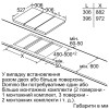 Індукційна варильна поверхня Bosch PIB375FB1E