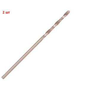 Сверло спиральное Bosch HSS-G, 1.5х18х40 мм, 2 шт