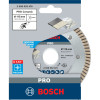 Алмазний круг Bosch Best for Ceramic Extraclean Turo 115x22,23x1,4x7 мм