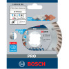 Алмазний диск Bosch X-Lock Standard for Universal 115x22,23x2x10 мм