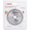 Пильный диск Bosch по дереву ECO WO 130x20/16-36T