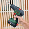Акумуляторний дриль-шурупокрут Bosch UniversalDrill 18V-60 із 2 акб 2 Ah і з/п AL 18V-20 у кейсі