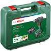 Акумуляторний дриль-шурупокрут Bosch UniversalDrill 18V-60 із 2 акб 2 Ah і з/п AL 18V-20 у кейсі