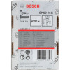 Штифти Bosch SK50 16G для GSK 50, 5000 шт