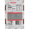 Штифти Bosch SK50 45G для GSK 50, 5000 шт