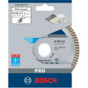 Алмазний круг Bosch Best for Ceramic Extraclean Turbo 125x22,23x1,4x7 мм