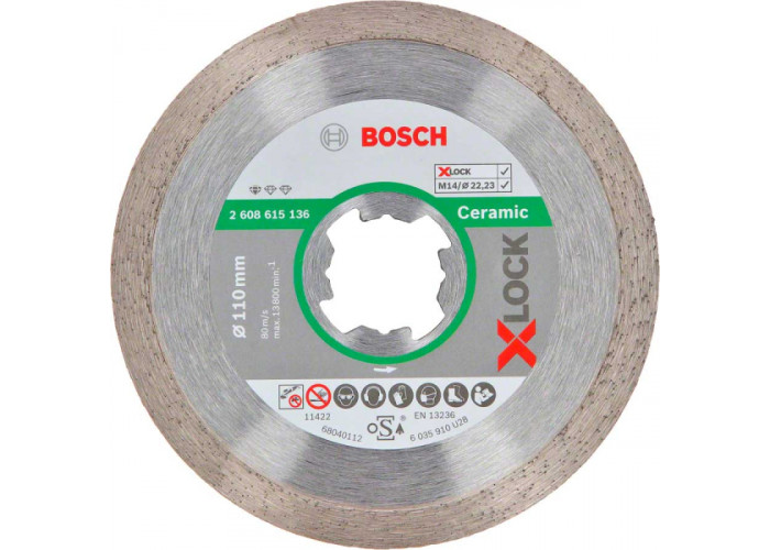 Алмазний диск Bosch X-Lock Standard for Ceramic 110x22,23x1,6x7,5 мм