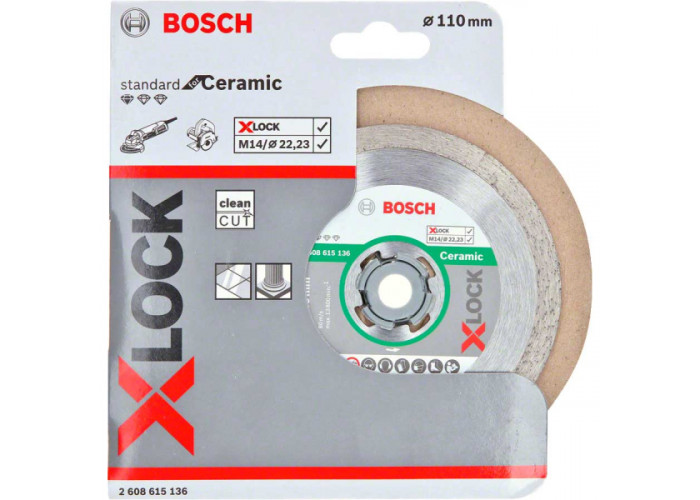 Алмазний диск Bosch X-Lock Standard for Ceramic 110x22,23x1,6x7,5 мм