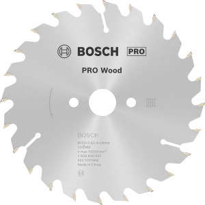 Пиляльний диск Bosch PRO Wood 150x2.4x20 мм, 24 ATB