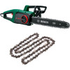 Цепная пила Bosch UniversalChain 40 с дополнительной цепью