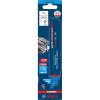 Пиляльне полотно Bosch Expert Medium-Thick Tough Metal S955HHC, 150 мм