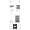 Біти Bosch Pro Torx Impact T20, 55 мм, 2 шт