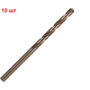 Сверло спиральное Bosch HSS-Co, 4.5х47х80 мм, 10 шт