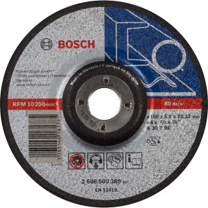 Круг зачисний Bosch Expert for Metal 150×6 мм