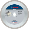 Алмазний круг по керамике Bosch Best for Ceramic 230x22.23x2.4x10 мм
