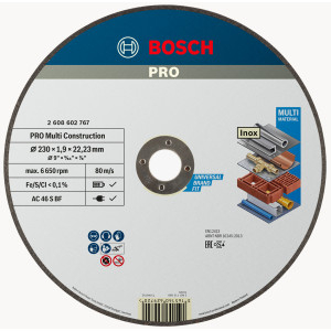 Круг відрізний Bosch PRO Multi Material 230×1.9×22.23 мм