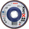 Шліфкруг складчастий Bosch X571 Best for Metal 125 мм G120 прямий