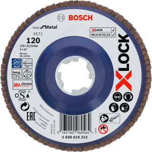 Шліфкруг складчастий Bosch X571 Best for Metal 125 мм G120 прямий