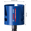Коронка Bosch Expert Construction Material, 67x60 мм