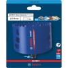 Коронка Bosch Expert Multi Material Power Change Plus Hole Saw 114х60 мм
