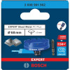 Коронка для листового металу Bosch Expert Sheet Metal PC Plus 68х5 мм