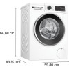 Стирально-сушильная машина Bosch WNA25401ME