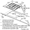 Газова варильна поверхня Bosch PRP6A6D70R