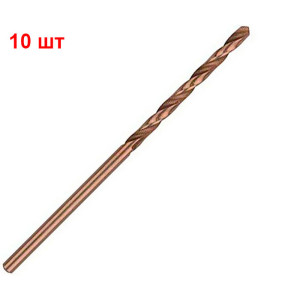 Сверла спиральное Bosch PRO Stainless Steel HSS-Co, 2.5х30х57 мм, 10 шт