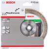 Алмазний диск Bosch Best for Hard Ceramic 125х1,4х22,23х10 мм