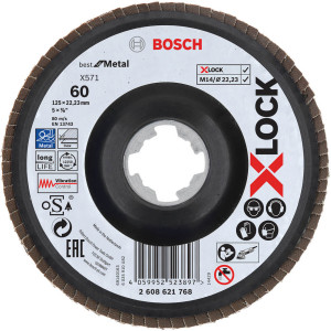 Ламельний шліфкруг Bosch X571 G60 Best for Metal 125 мм X-Lock