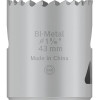 Коронка універсальна Bosch PRO Multi Material 43 мм
