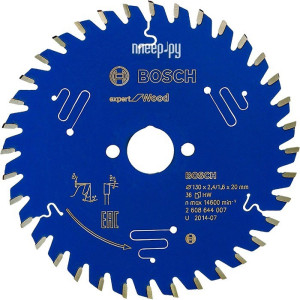 Пиляльний диск Bosch Expert for Wood 130×2,4×20, 36 ATB