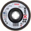 Шліфкруг пелюстковий Bosch X-Lock X571 Best for Metal 125 мм G120
