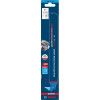 Пиляльне полотно Bosch Expert Medium-Thick Tough Metal S1155HHC, 225 мм, 3 шт