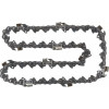 Ланцюг для Bosch GAC 250, 30.5 см